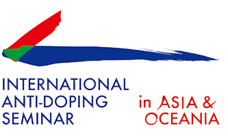 INTERNATIONAL ANTI-DOPING SEMINAR